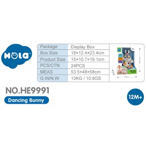اسباب بازی خرگوش موزیکال هولی تویز مدل HE9991 HOLA TOYS